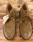 astorflex greenflex whiskey