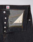 edwin loose straight jeans blue unwashed