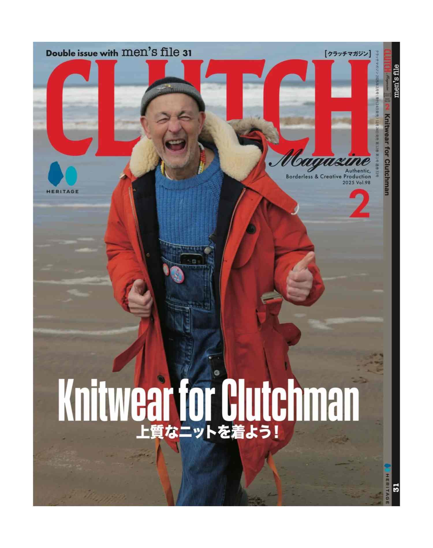 Men's File 31 - Clutch Magazine Vol. 98 