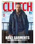 Men's File 27 - Clutch Magazine Vol. 89 " NAVY GARMENTS"