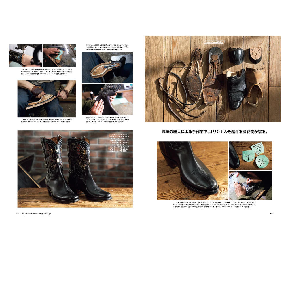 Men's File 34 - Clutch Magazine Vol. 104 HEADWEAR &amp; HATS