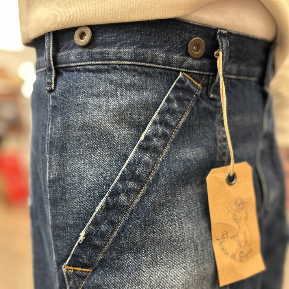 fleurs de bagne the denim cargo selvedge heavy used