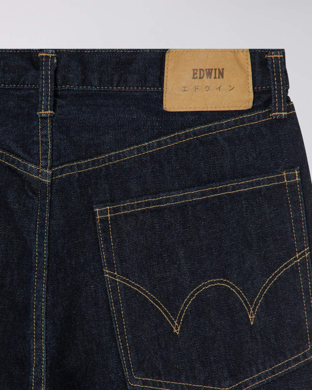 edwin wide jeans blue rinsed