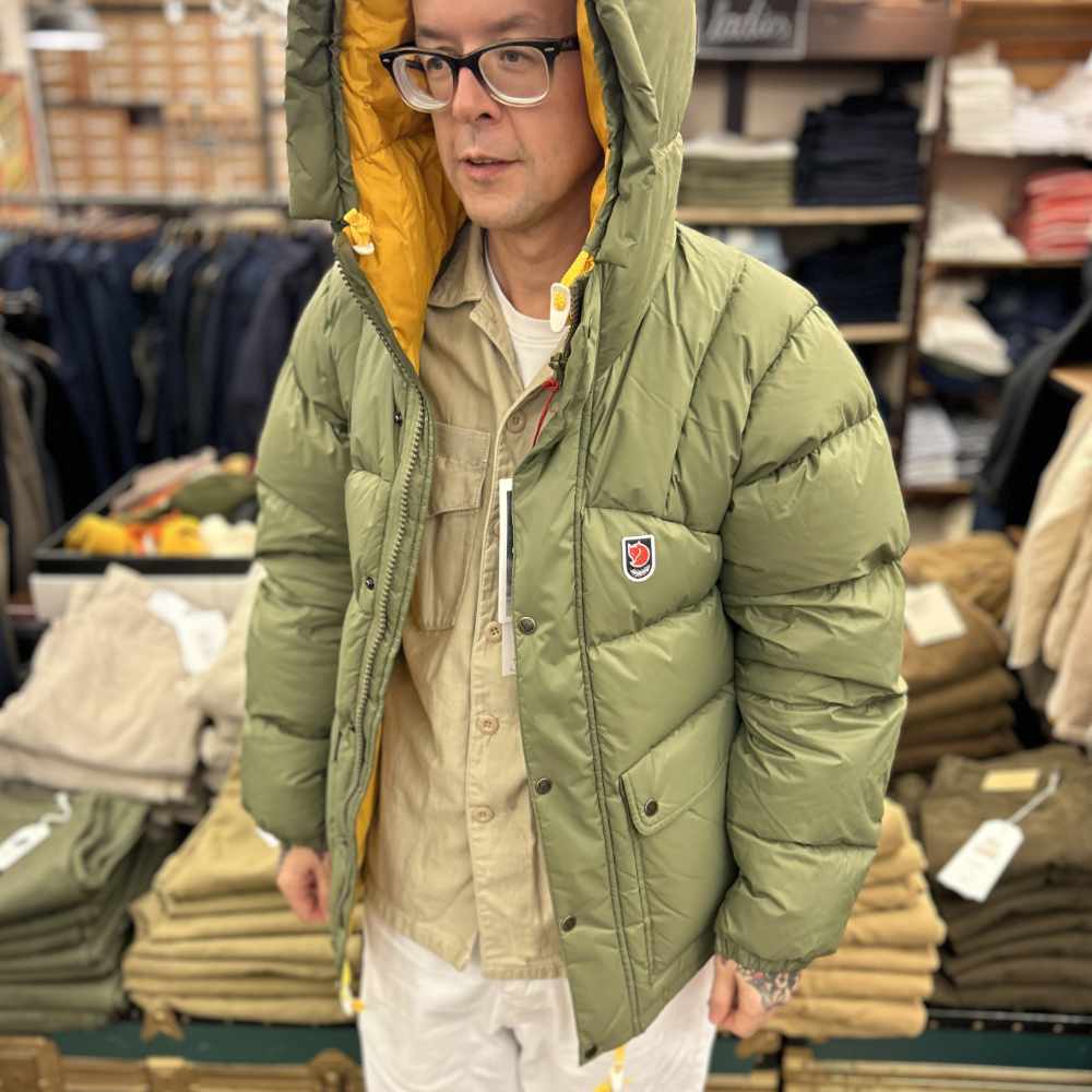 fjallraven expedition down lite jacket m green mustard yellow