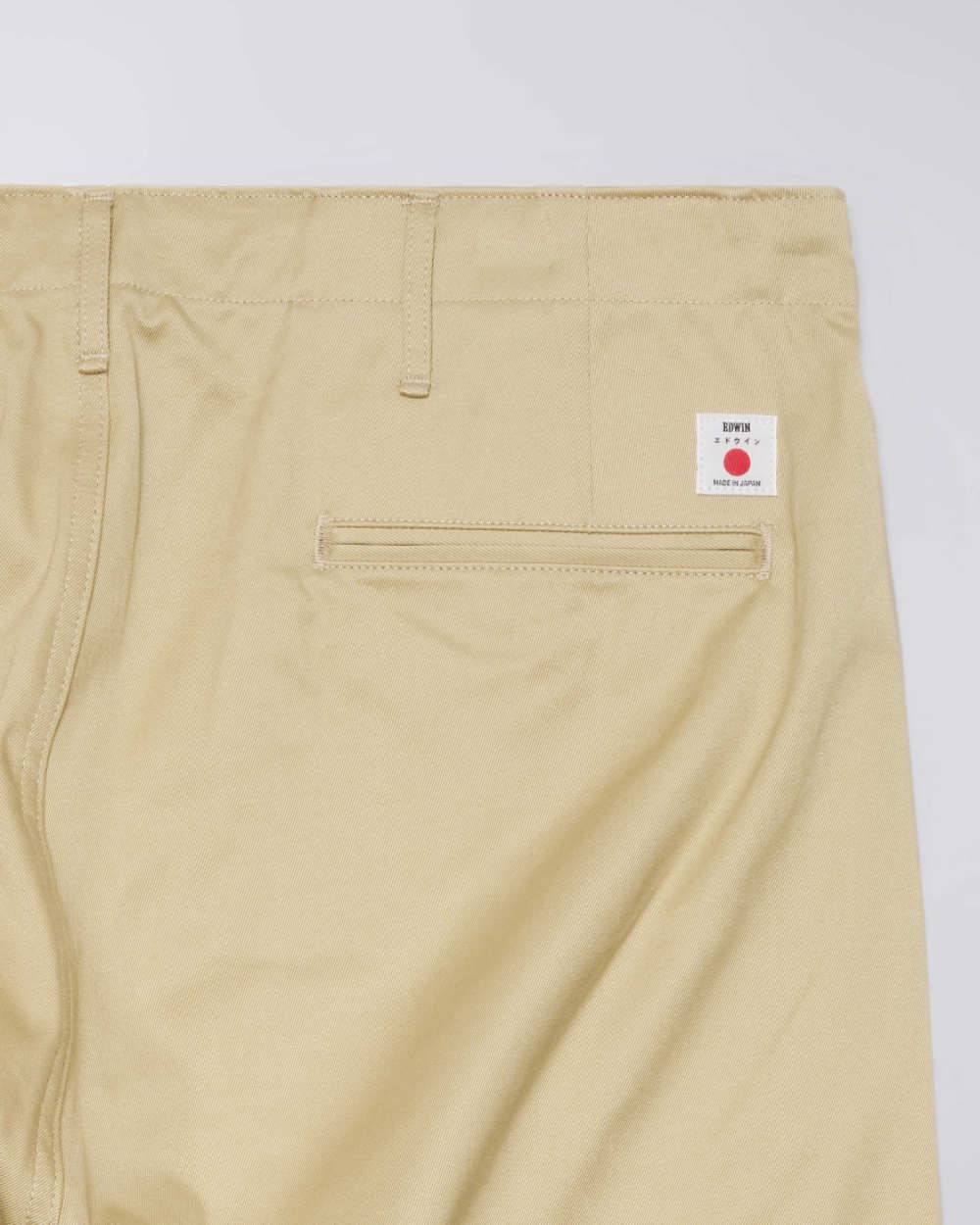 edwin wide trousers khaki unwashed