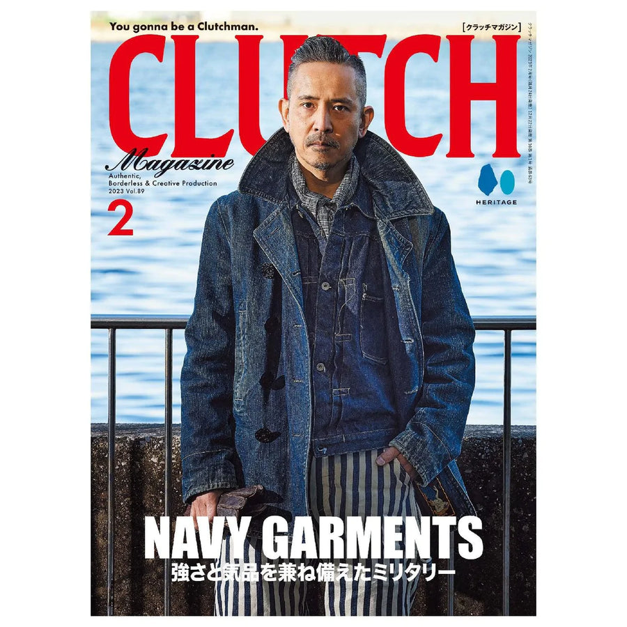 Men's File 27 - Clutch Magazine Vol. 89 " NAVY GARMENTS"